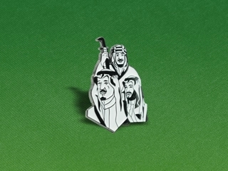Sky Pinz The kings enamel pin