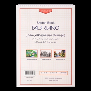 Fabriano Drawing Pad White, 35×25 cm