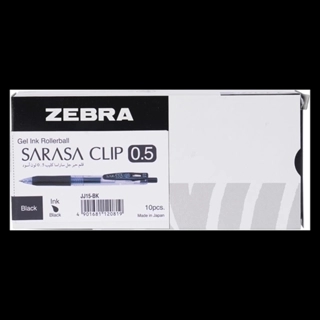 Zebra Sarasa Clip Pen 0.5 Mm, Black Pack Of 10