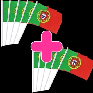 Portugal Small Flag 1 pc 1+1