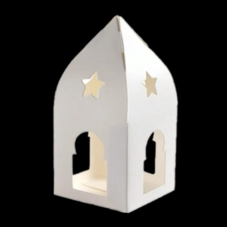 Ramadan Table Guest Giveaways 5 Pieces