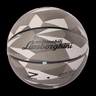 Lamborghini Basketball Size 7 Grey