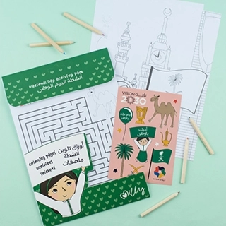 Milly ACTIVITY PACK NATIONAL DAY GIRLS