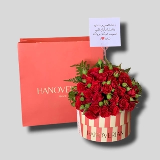 Red rose with Hanoverian