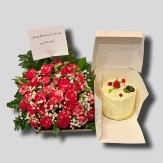 Flowers with cake 1