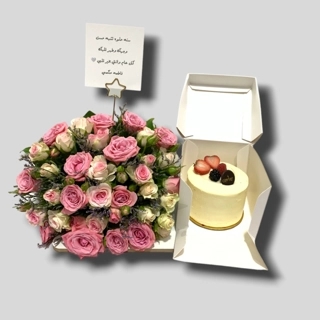 Flowers with cake 4