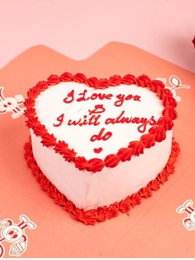 Everlasting Promise Heart Cake
