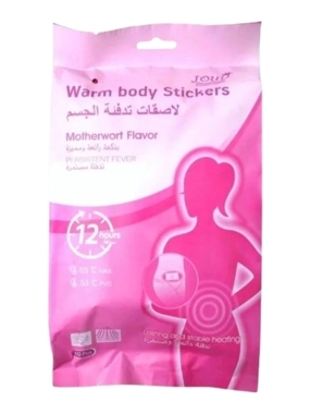 Joud Body Stickers 10pc Body Warmer Patch