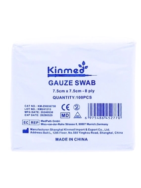 RK STERILE GAUZE SWAB 3*3 INCH 8PLY