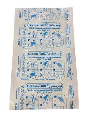 DERMA-TULLE VASELINE GUAZE 10*20 CM 1C