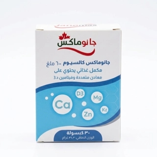 JANOMAX CALCIUM 600MG 30CAPS