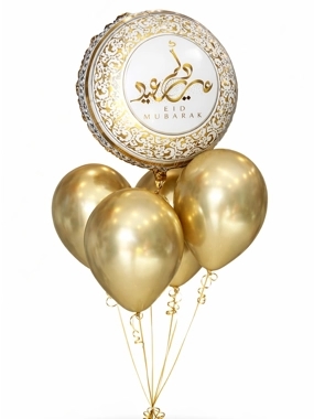 Eid Balloon Set (5 Pieces)