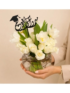 Graduation Elegant Roses & Tulips Vase