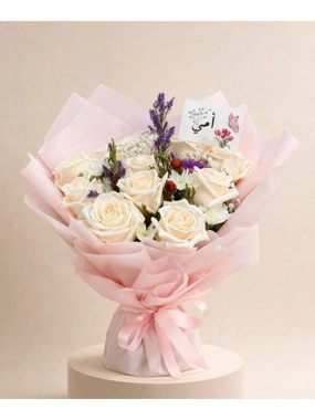 Blush Elegance Roses Bouquet