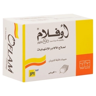 Oflam Diclofenac Potassium Sachets 10x50mg