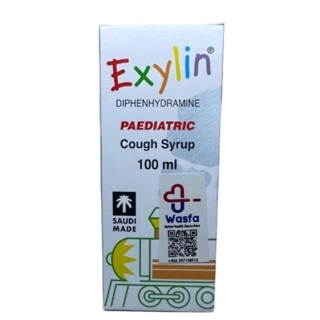Exylin Paediatric Cough Syrup 100ml