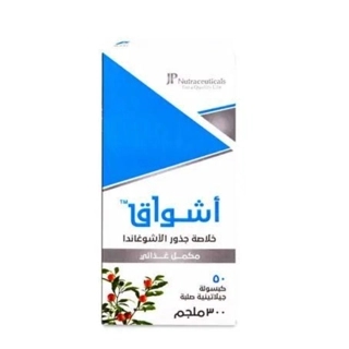 Jamjoom Pharma Ashwag Ashwagandha Capsules 50 Count