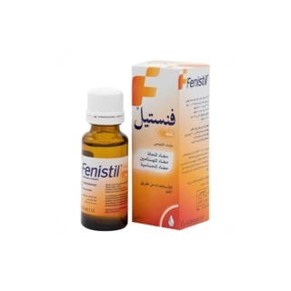 Fenistil Drops 20ml
