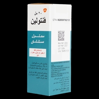 GSK Ventolin Respirator Solution 20ml