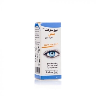 Biosoft Plus Preservative-Free Eye Drops 10ml