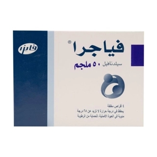 فايز Viagra 50mg Tablets 4x4 Pack