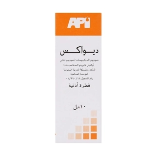 API Dewax Ear Drops 10ml