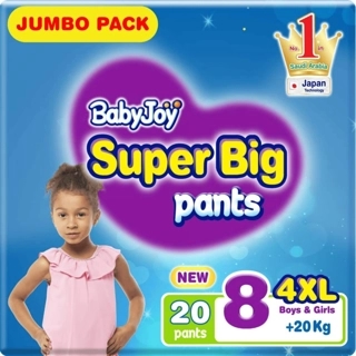 Babyjoy Super Big Culotte Jumbo Junior 20 Pieces