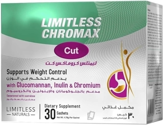 Limitless Naturals Chromax Cut Supplement 30 Sachets