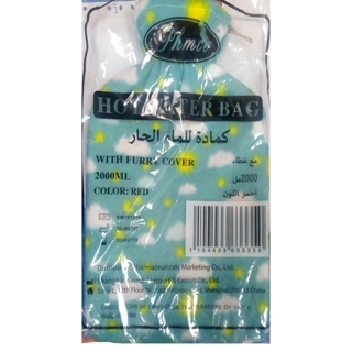 Phmar Red Hot Water Bag with Furry Cover 2000ml