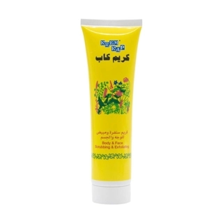 Krem Kap Exfoliating Whitening Scrub 150ml