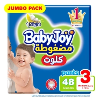 Babyjoy Culotte Diapers Medium 48 Pieces