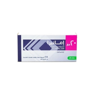 KRKA Emanera Stomach Pain Treatment, 20mg 28 Tabs