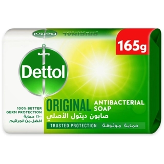 Dettol Original Anti-Bacterial Soap Bar 165g