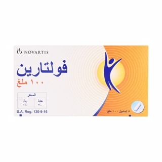Novartis Voltaren Suppositories 100mg 1 Piece