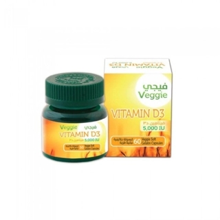 Veggie Vitamin D3 5000 IU Capsules 60 Count