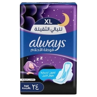 Always Clean & Dry Maxi Thick Night Pads XL 24 Pieces