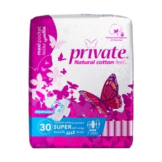 Private Natural Cotton Feel Maxi Thick Sanitary Pads 30 Pieces