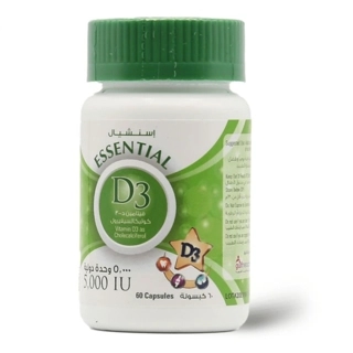 Vitamin D3 5000 IU Capsules 60 Count