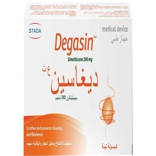 STADA Degasin Simethicone Capsules 32 Count