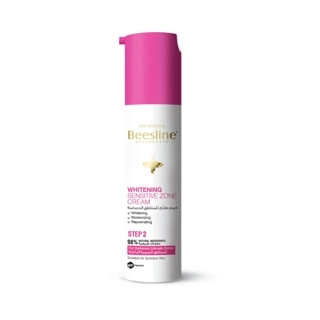 Beesline Apitherapy Whitening Cream 1 Piece