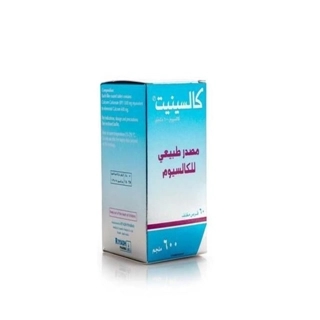 Calcinate Calcium Source Tablets, 600mg 60 Count