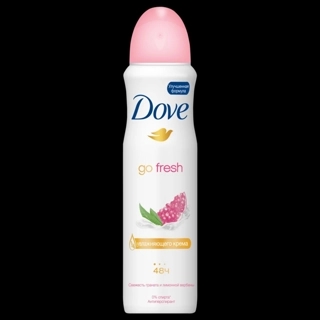 Dove Go Fresh Pomegranate Lemon Verbena Deodorant 150ml