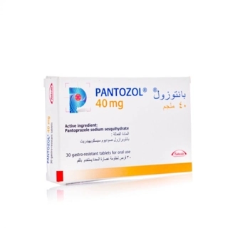 Takeda Pantozol 40mg Gastro-Resistant Tablets 30 Count