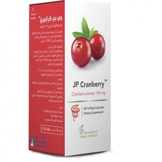JP Cranberry Extract Capsules 60 Count