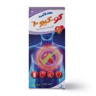 Co Q10 200mg Capsules 30 Count