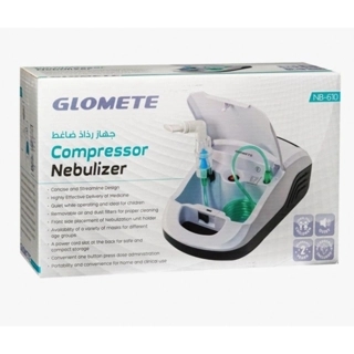 Glomete Compressor Nebulizer NB-619