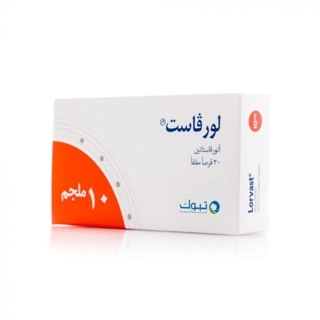 Lorvast 10mg Tablets 30 Pieces