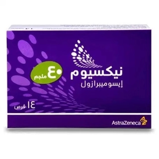 AstraZeneca Nexium 40mg Tablets 14 Pieces