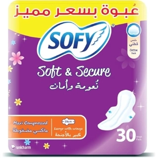 Sofy Senita Charm Maxi Compressed Napkins 30 Pieces