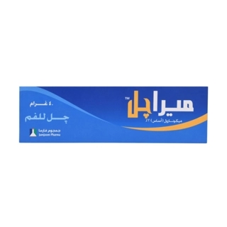 Jamjoom Pharma Miragel 2% Oral Gel 40g